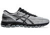 ASICS Gel-Quantum 360 I C.P. Company Pure Silver - Pure Silver/Caviar - 1203A689-021