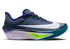 Nike Zoom Fly 6 Obsidian Persian Violet Volt - Obsidian/Persian Violet/Volt/White - FN8454-403