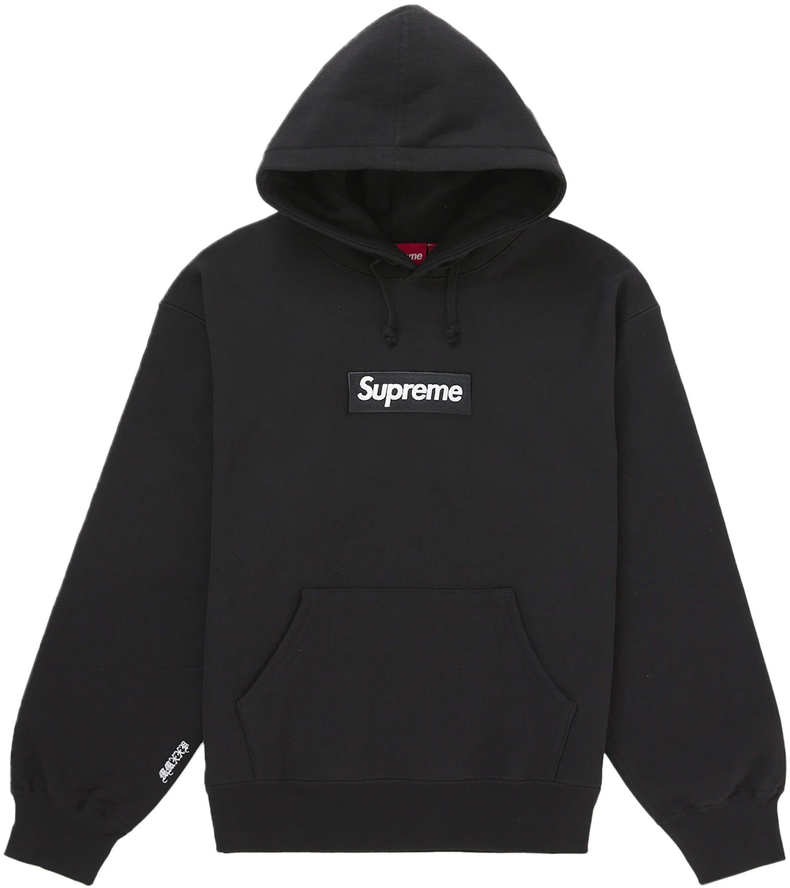 Supreme Box Logo Hooded Sweatshirt Fw25 Black - supreme-box-logo-hooded-sweatshirt-fw25-black