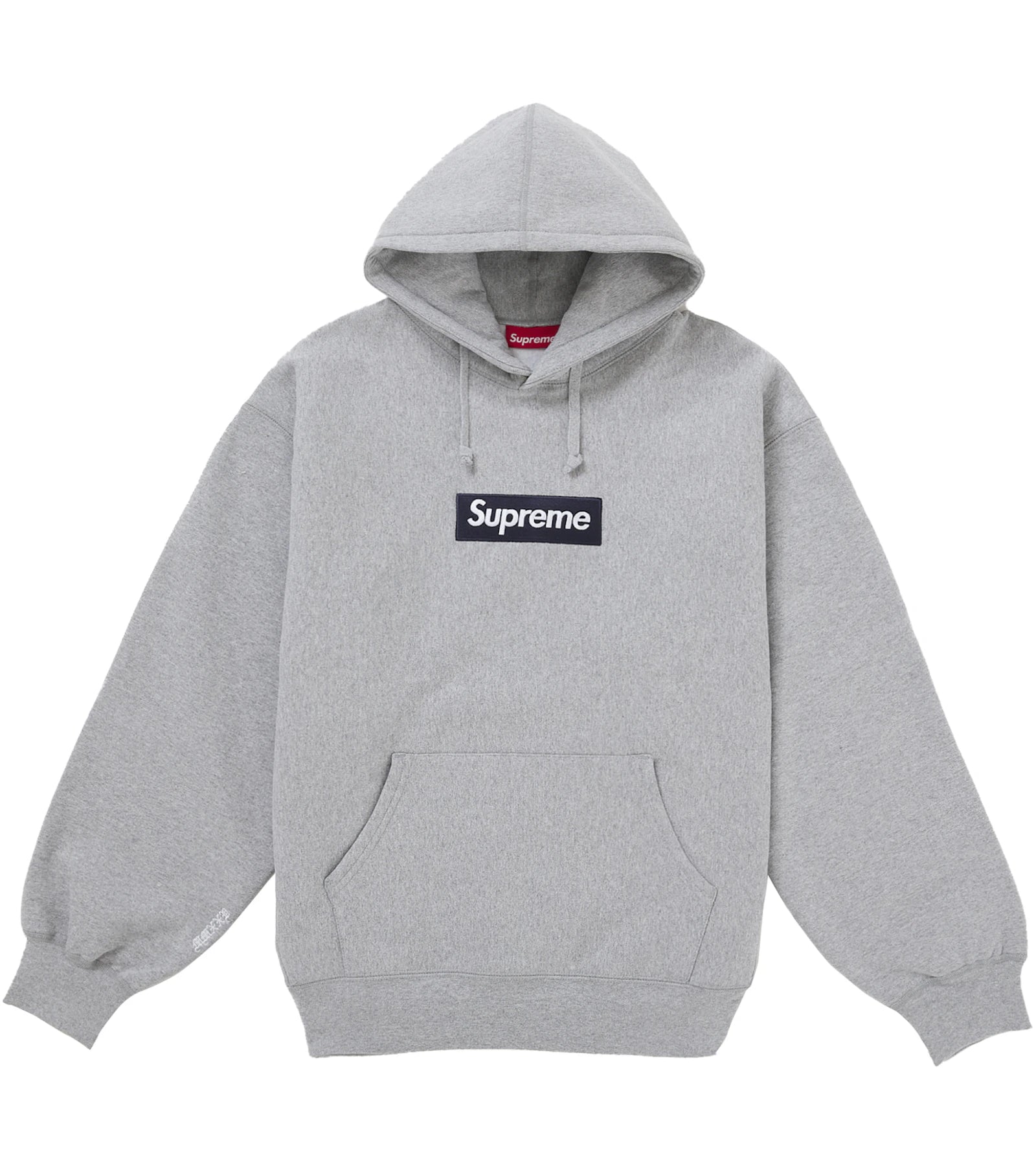Supreme Box Logo Hooded Sweatshirt Fw25 Heather Grey - supreme-box-logo-hooded-sweatshirt-fw25-heather-grey