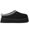 Ugg Tazz II Slipper Black - 1174471-BLK