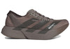 Adidas Adizero Adios Pro 4 Satisfy Brown Aurora Coffee - Brown/Aurora Coffee Metallic/Aurora Coffee - KH8442