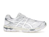 ASICS Gel-Cumulus 16 White - White/White - 1203A733-102 - 01
