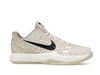 Nike Kobe 6 Sail All Star (GS) - Sail/Black/Light Bone/White/Platinum Violet - FV9676-100 - 01