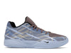 Nike Ja 2 Induction - Taupe Grey/Cobalt Bliss - IB4007-900 - 01
