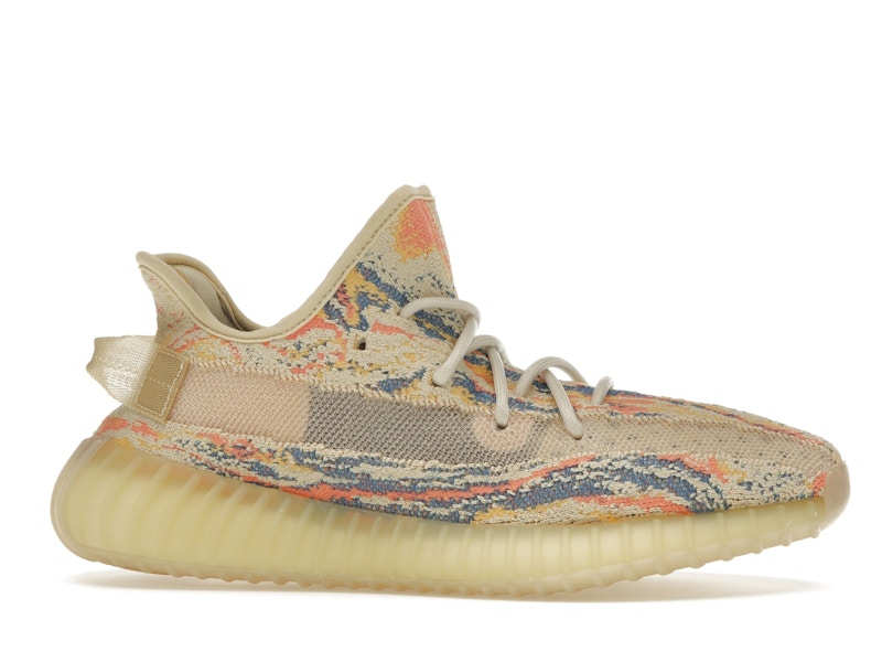 adidas Yeezy Boost 350 V2 MX Oat - vue 2