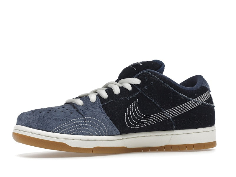 Nike SB Dunk Low Denim Sashiko - Ansicht 17