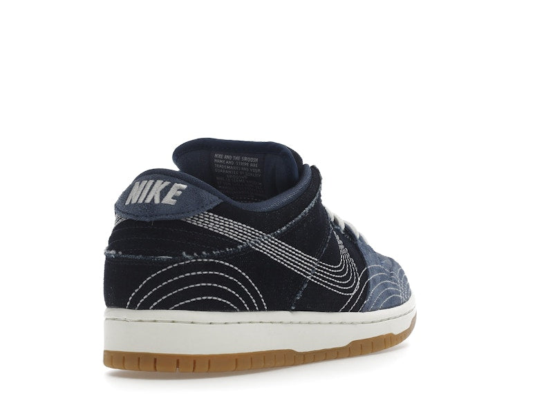 Nike SB Dunk Low Denim Sashiko - Ansicht 31