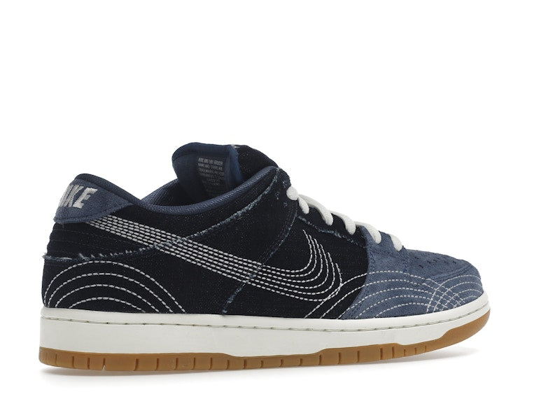 Nike SB Dunk Low Denim Sashiko - Ansicht 34