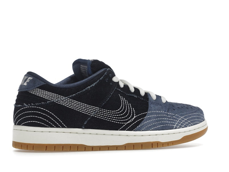 Nike SB Dunk Low Denim Sashiko - Ansicht 35