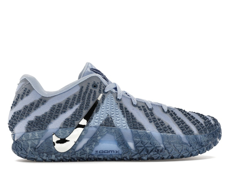Nike JA 3 Cobalt Bliss Metallic Silver - Ansicht 36