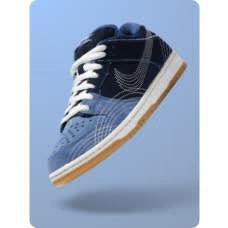 Nike SB Dunk Low Denim Sashiko - Ansicht 37