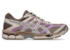 ASICS Gel-Cumulus 16 Cinnamon Pure Silver - Cinnamon/Pure Silver - 1203A733-200