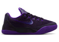 Nike Kobe
