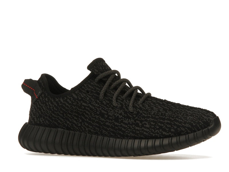 Yeezy Boost 350 Pirate Black (2022) (2023) - view 3