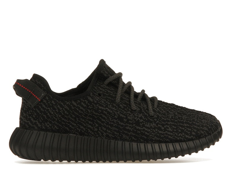 Yeezy Boost 350 Pirate Black (2022) (2023) - view 36