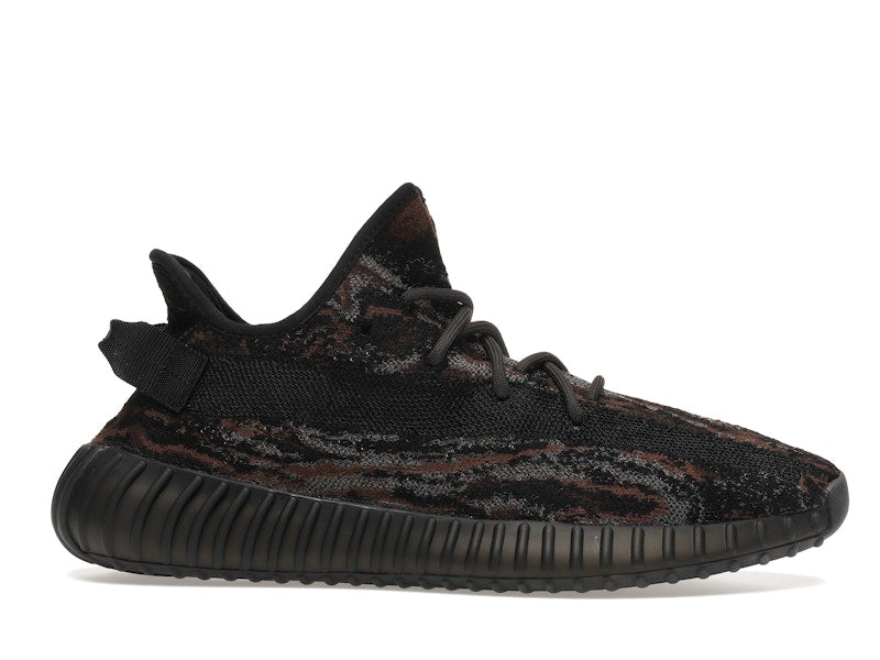 Adidas Yeezy Boost 350 V2 Mx Rock - view 2