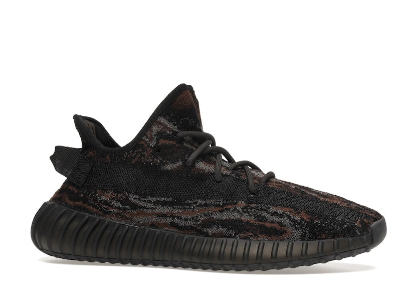 Adidas Yeezy Boost 350 V2 Mx Rock - view 3