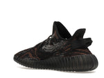 Adidas Yeezy Boost 350 V2 Mx Rock - detail view