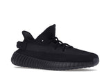 Adidas Yeezy Boost 350 V2 Onyx - back view