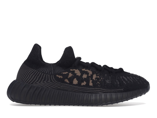 Adidas Yeezy 350 V2 Cmpct Slate Carbon - Slate Carbon/Slate Carbon/Slate Carbon - HQ6319 - 01