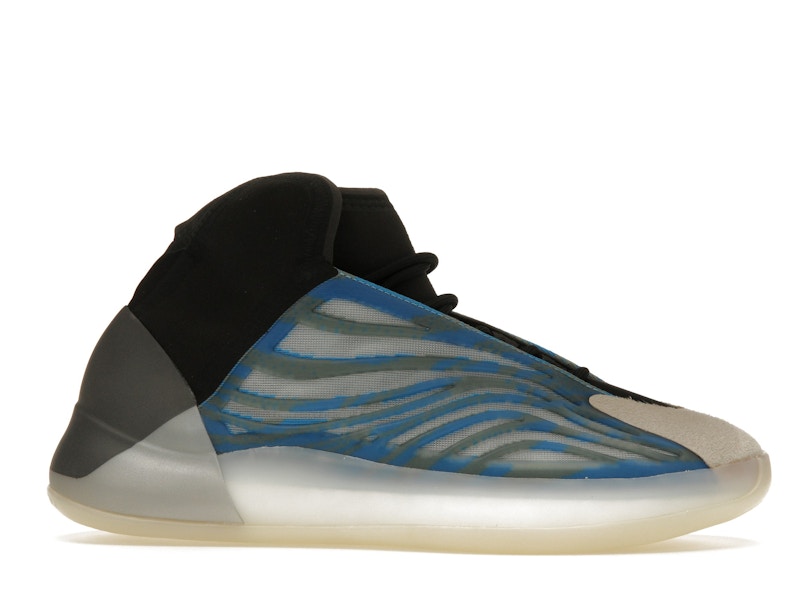 adidas Yeezy QNTM Frozen Blue - Frozen Blue/Frozen Blue/Frozen Blue - GZ8872 - 01