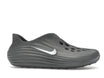 Nike ReactX Rejuven8