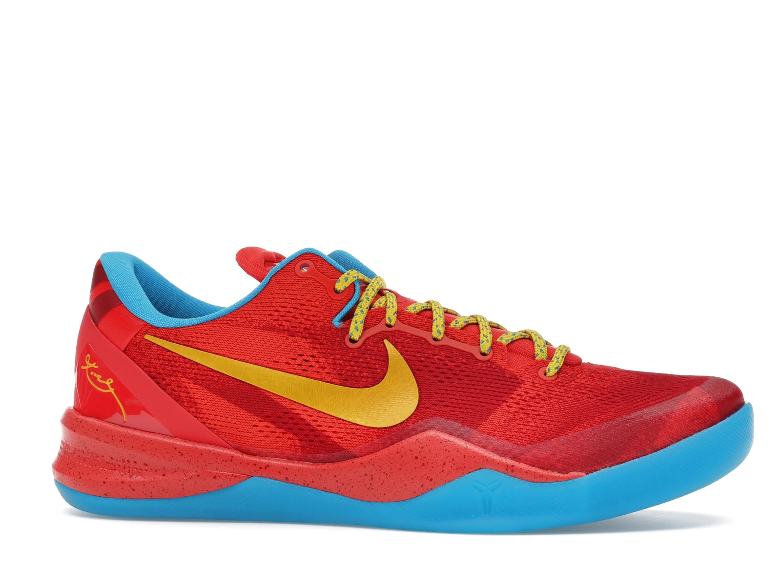 Nike Kobe 8 Protro Year Of The Horse (2026) - Light Crimson/Vivid Blue/Bright Citron - IM0594-600 - 01
