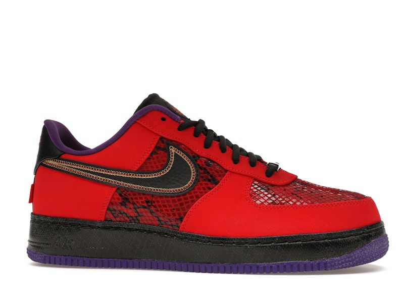 Nike Air Force 1 Low Year of the Snake - Sail/Jade Horizon/Light Bone/University Red/Metallic Gold/Sail - HV5979-130 - 01