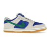 Nike SB Dunk Low Hyper Royal Malachite - Phantom/Malachite/Hyper Royal - HF3704-001 - 01