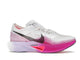 Nike ZoomX Vaporfly