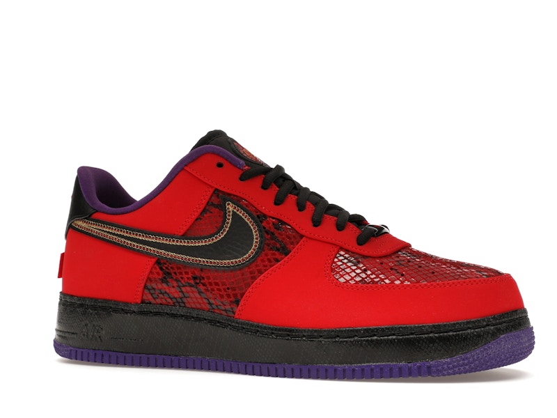 Nike Air Force 1 Low Year of the Snake - Sail/Jade Horizon/Light Bone/University Red/Metallic Gold/Sail - HV5979-130 - 02