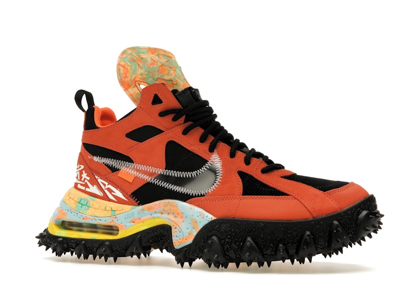 Nike Air Terra Forma Off White Mantra Orange - view 2