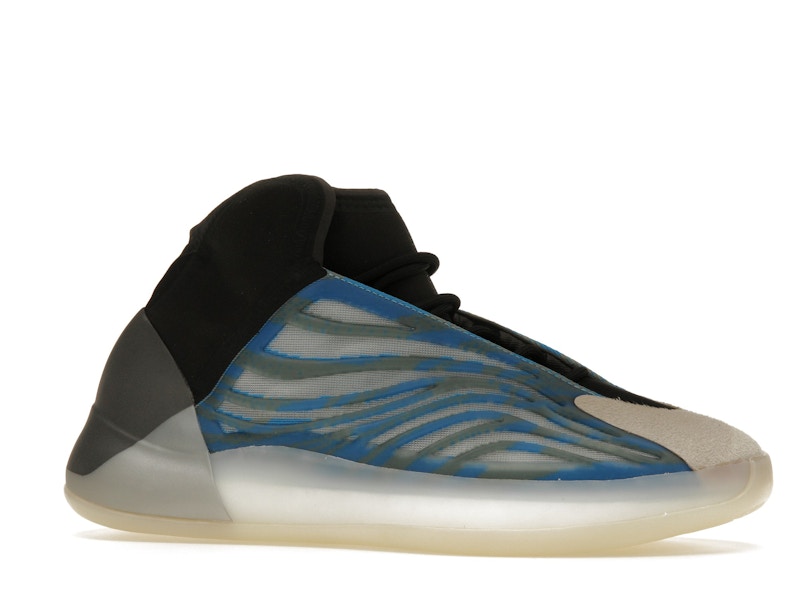 adidas Yeezy QNTM Frozen Blue - Frozen Blue/Frozen Blue/Frozen Blue - GZ8872 - 02