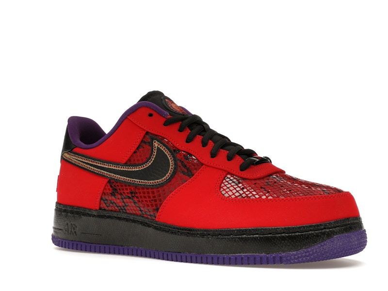 Nike Air Force 1 Low Year of the Snake - Sail/Jade Horizon/Light Bone/University Red/Metallic Gold/Sail - HV5979-130 - 03