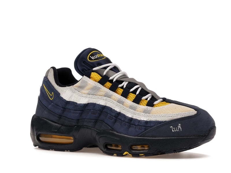 Nike Air Max 95 Sb Eric Koston Obsidian Speed Yellow - Obsidian/Speed Yellow/Midnight Navy/Navy/Summit White/White - HQ8492-400 - 03