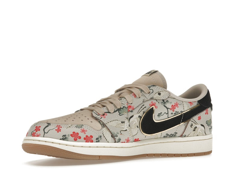 Air Jordan 1 Retro Low OG Rui Hachimura Oatmeal - Oatmeal/Jade Smoke-Black - HV8293-100 - 15