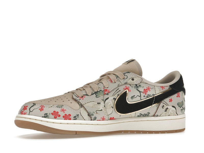 Air Jordan 1 Retro Low OG Rui Hachimura Oatmeal - Oatmeal/Jade Smoke-Black - HV8293-100 - 16