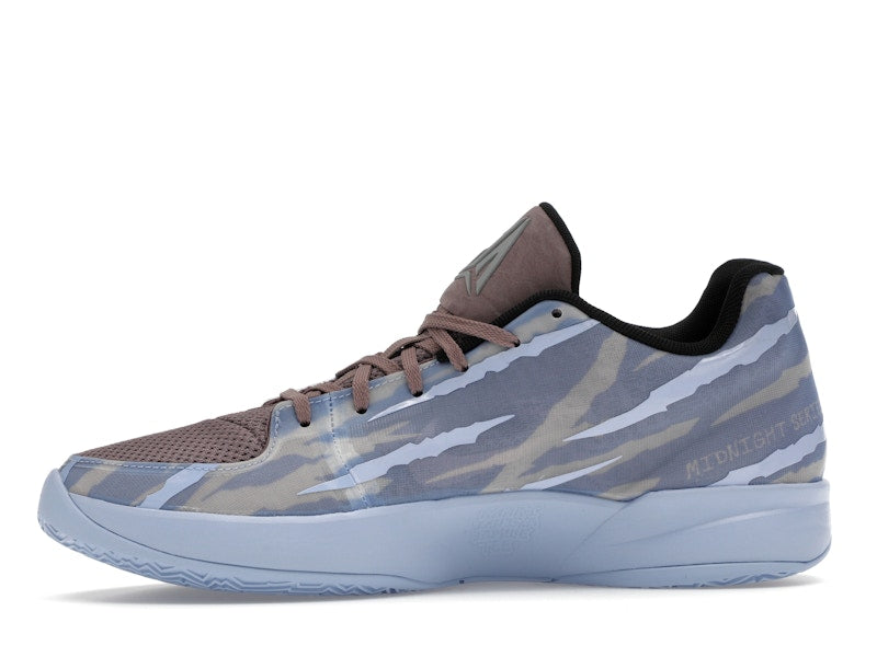 Nike Ja 2 Induction - Taupe Grey/Cobalt Bliss - IB4007-900 - 17