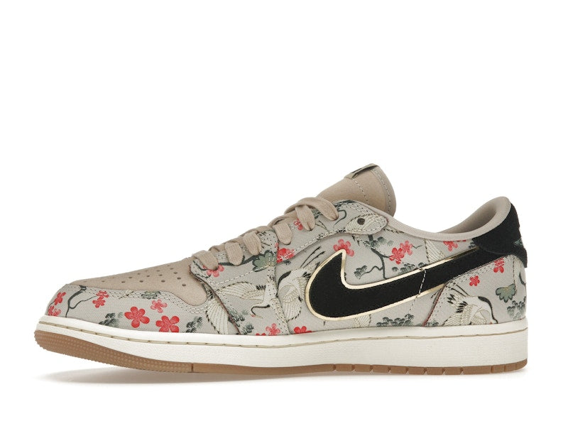 Air Jordan 1 Retro Low OG Rui Hachimura Oatmeal - Oatmeal/Jade Smoke-Black - HV8293-100 - 17