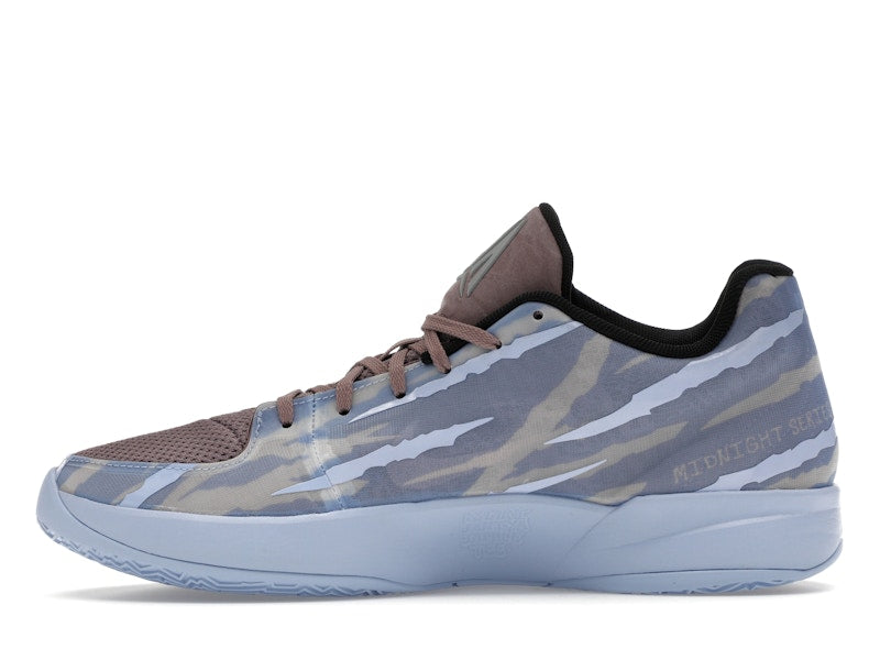 Nike Ja 2 Induction - Taupe Grey/Cobalt Bliss - IB4007-900 - 18