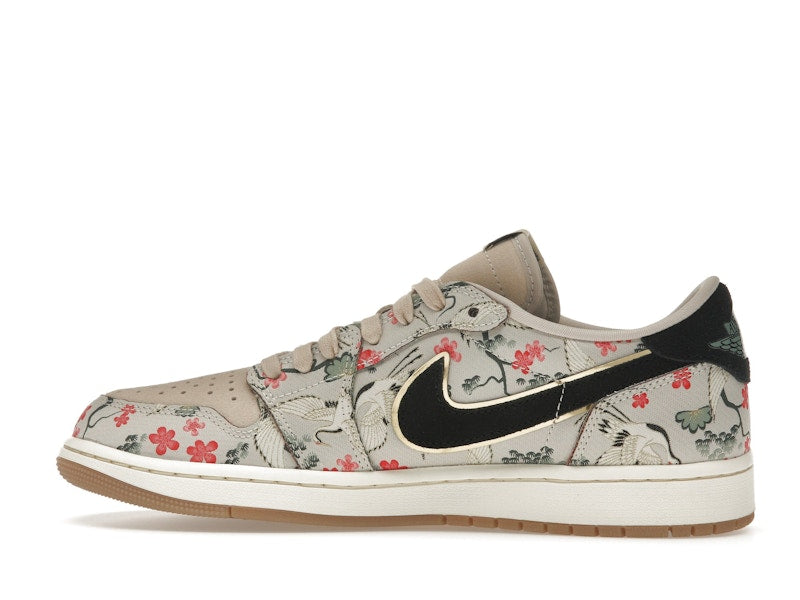 Air Jordan 1 Retro Low OG Rui Hachimura Oatmeal - Oatmeal/Jade Smoke-Black - HV8293-100 - 19