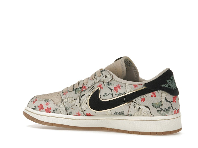 Air Jordan 1 Retro Low OG Rui Hachimura Oatmeal - Oatmeal/Jade Smoke-Black - HV8293-100 - 21