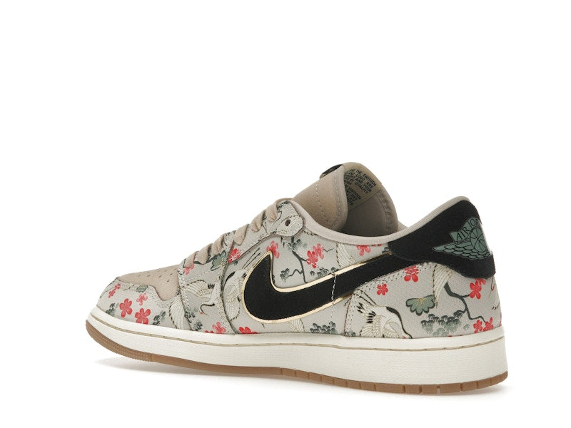 Air Jordan 1 Retro Low OG Rui Hachimura Oatmeal - Oatmeal/Jade Smoke-Black - HV8293-100 - 22