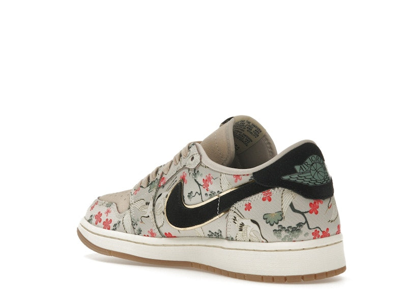 Air Jordan 1 Retro Low OG Rui Hachimura Oatmeal - Oatmeal/Jade Smoke-Black - HV8293-100 - 23