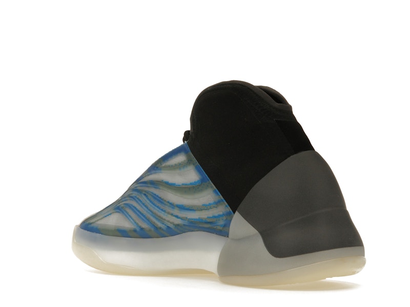 adidas Yeezy QNTM Frozen Blue - Frozen Blue/Frozen Blue/Frozen Blue - GZ8872 - 23