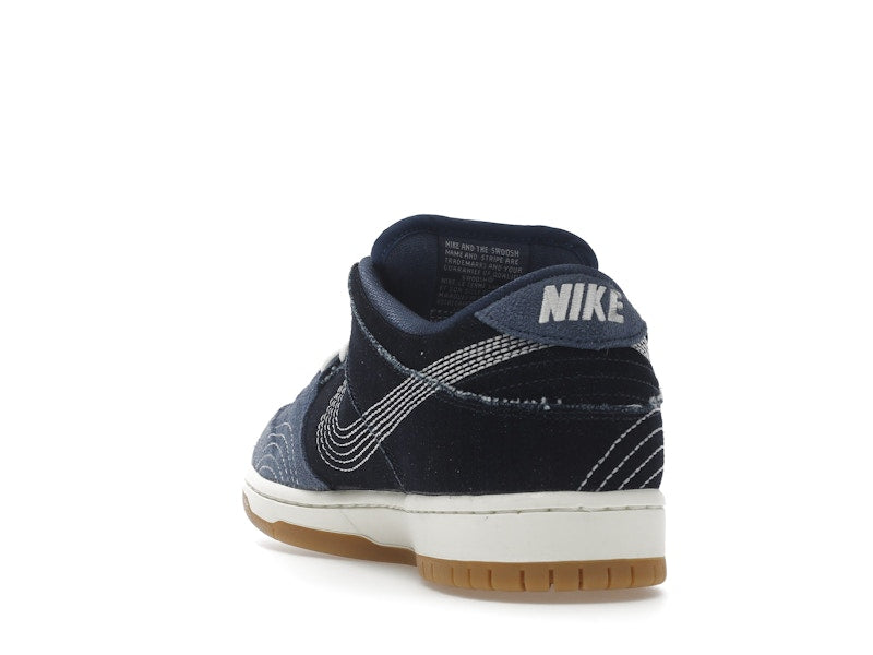 Nike SB Dunk Low Denim Sashiko - Ansicht 26