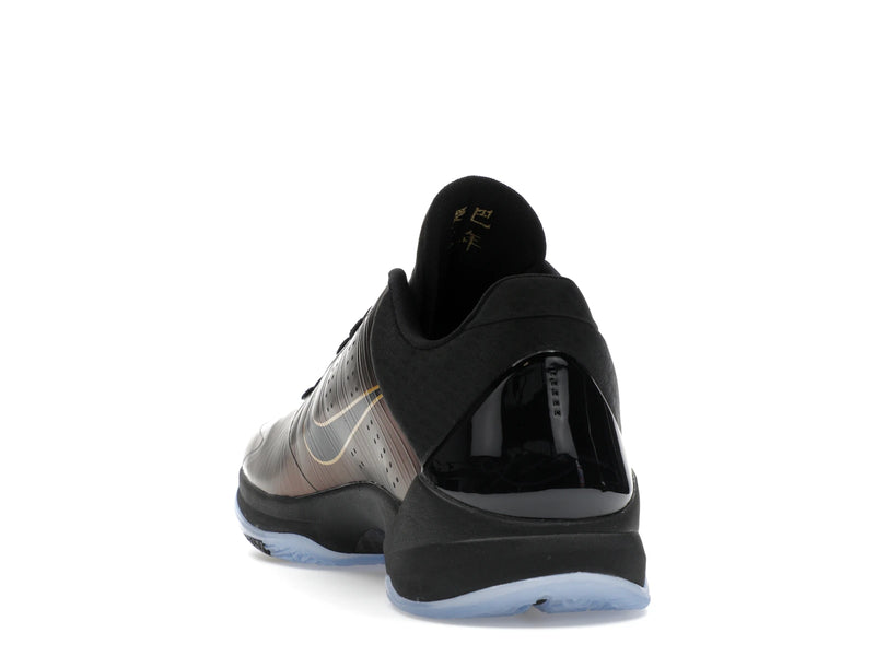 Nike Kobe 5 Protro Year Of The Mamba Eggplant - Eggplant/Black/Metallic Gold - IB4481-500 - 25