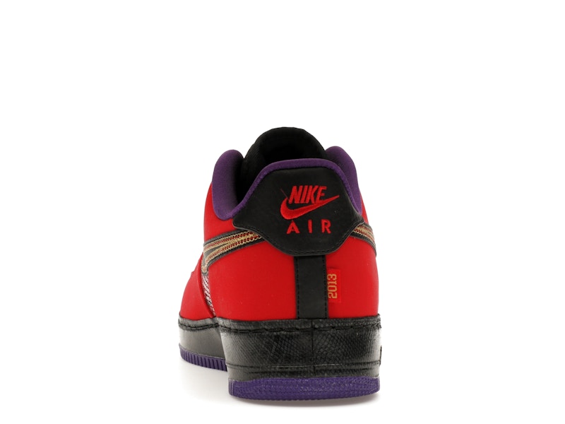 Nike Air Force 1 Low Year of the Snake - Sail/Jade Horizon/Light Bone/University Red/Metallic Gold/Sail - HV5979-130 - 26