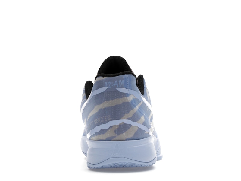 Nike Ja 2 Induction - Taupe Grey/Cobalt Bliss - IB4007-900 - 27